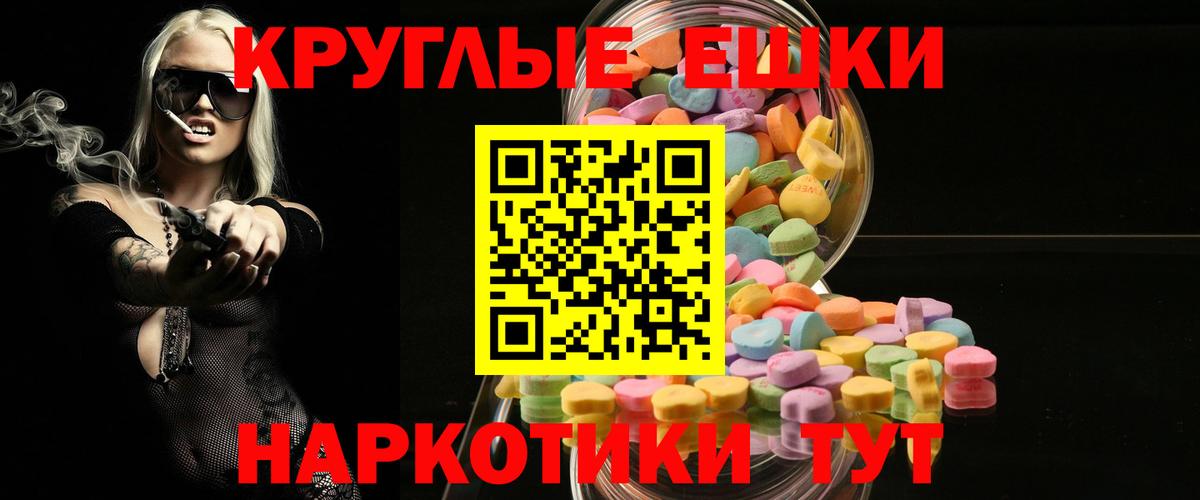 Ecstasy louis Vuitton Ноябрьск