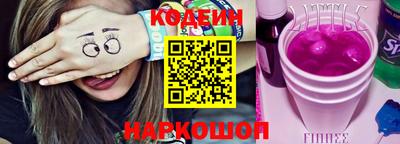 таблы Волжск