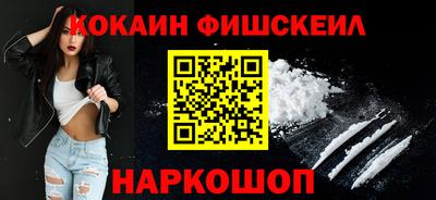 а пвп мука Волжский