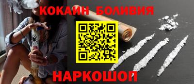а пвп мука Волжский