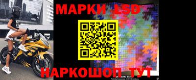 таблы Волжск