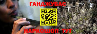 таблы Волжск