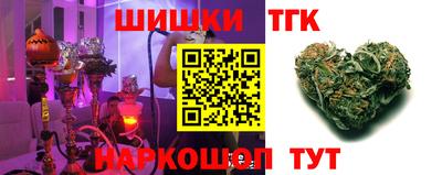 а пвп мука Волжский
