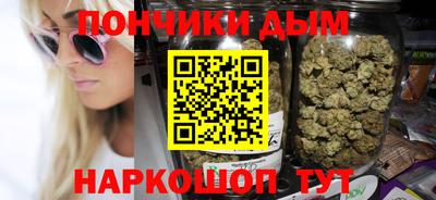 таблы Волжск