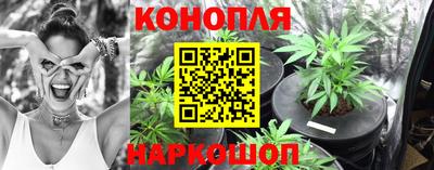 таблы Волжск