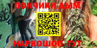 таблы Волжск