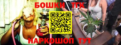 а пвп мука Волжский