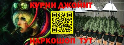 а пвп мука Волжский