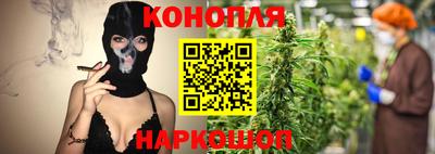 таблы Волжск
