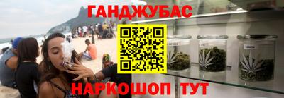 а пвп мука Волжский