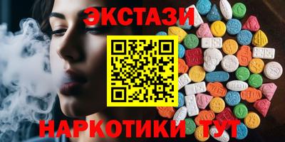 а пвп мука Волжский