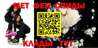 а пвп мука Волжский