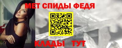 а пвп мука Волжский