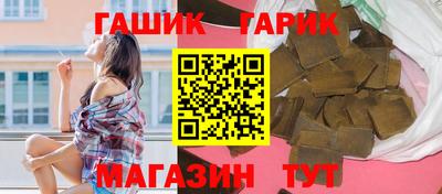 а пвп мука Волжский